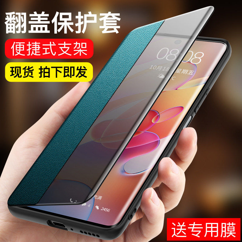 适用于红米note11tpro手机壳小米note11翻盖式皮套redmi镜头全包防摔红米note12por+外壳男女新款素皮12Turbo