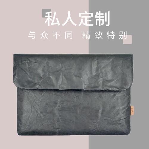 适用于一件可定制杜邦纸