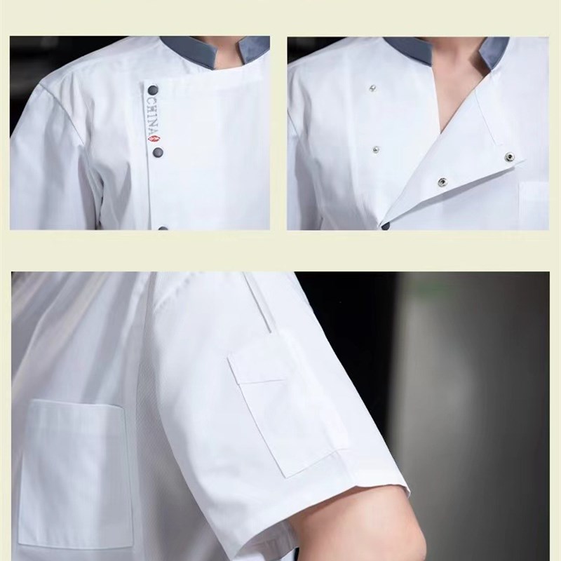 西餐厅厨师工作服夏装短袖定制酒店饭店食堂后厨弹力厨师服透气网