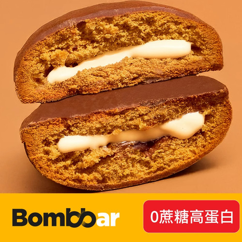 bombbar曲奇饼巧克力盖饱腹代餐