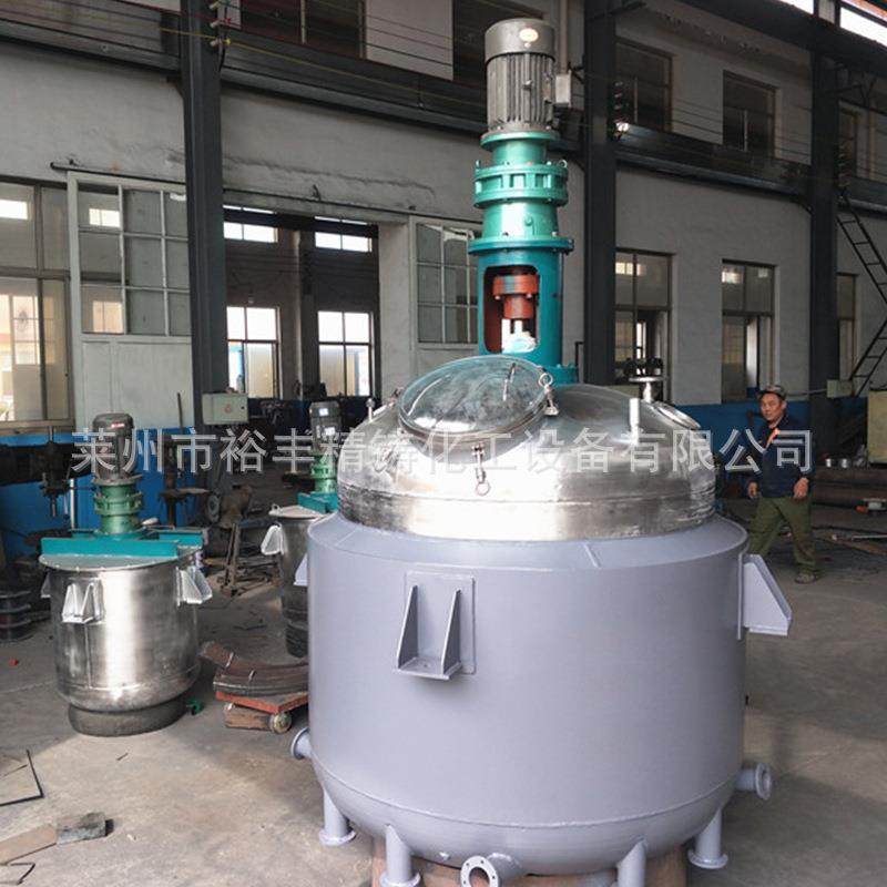 不锈钢电加热搅拌罐高速分散釜反应釜胶水压敏胶热熔胶反应釜,工业油品/胶粘/化学/实验室用品,其他实验室设备,淘宝优惠券,粉丝福利购,淘宝优惠卷