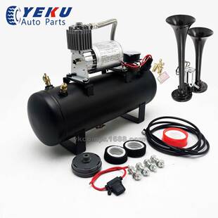 汽车改装气泵带2两管黑色喇叭不锈钢空压机/12V车载充气泵热销