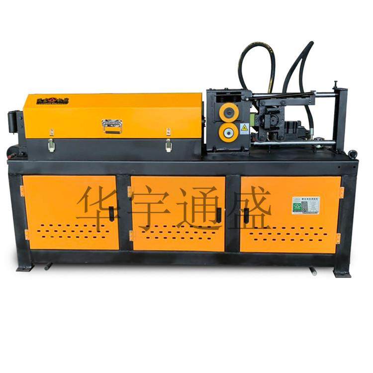 厂家直销YGT4-14型液压钢筋调直切断机多功能数控调直液压切断机,五金/工具,其他机械五金,淘宝优惠券,粉丝福利购,淘宝优惠卷