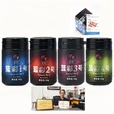 蓝彩菌王七彩神仙针对检疫预防超值套装厂家直销保证正品交叉感染