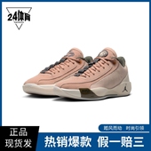 AIR 东契奇男子实战篮球鞋 JORDAN LUKA