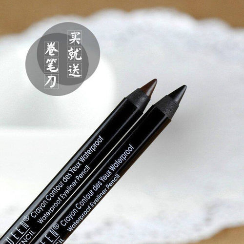 烟熏丝滑不晕染新手款眼线胶笔