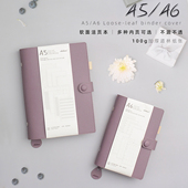 2026新款 软面A5A6皮质8环6环钢夹方格点阵空白横线月历周历年计划简约文艺道林纸48k随身轻量记事可拆活页本