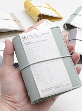 2026新款迷你活页夹m5软面皮质绑带方格点阵空白竖线月历周历年计划简约文艺ins风5孔活页随身轻量小本子