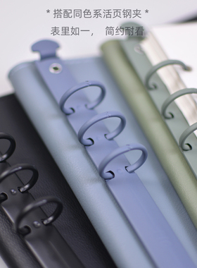 whateverA5A4B5活页夹手帐软面方格康奈尔简约文艺ins风不硌手6孔活页本可拆卸考研单词本替芯厚活页纸网格本