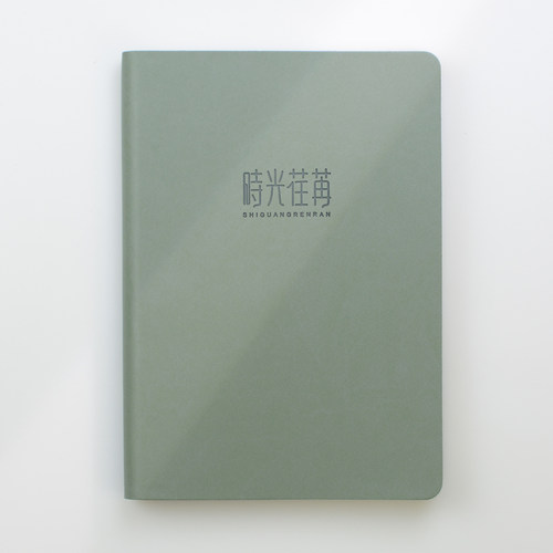 简约小清新方格本
