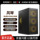 Корпус EVESKY Jizhi organ case для настольного компьютера ATX поддерживает водяное охлаждение 360 градусов, корпус из железной сетки с боковой проницаемостью для охлаждения mini 0