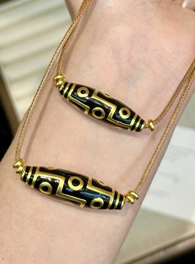 金包银九眼天珠吊坠首饰转运珠招财挂坠编绳男女款生日礼物可定制