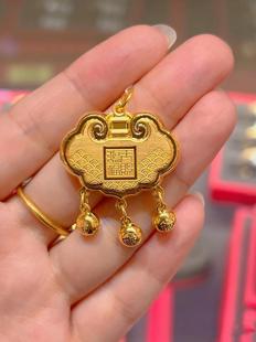 金包银福字平安锁吊坠天赐鸿福锁包宝宝周岁百岁长命锁新中式宝宝