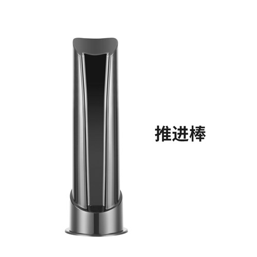 COCOSODA卧式原汁机推料推送棒送料杆配件
