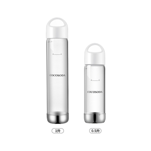 COCOSODA  M10 pro专用压力水瓶 气泡水机苏打水机压力水瓶
