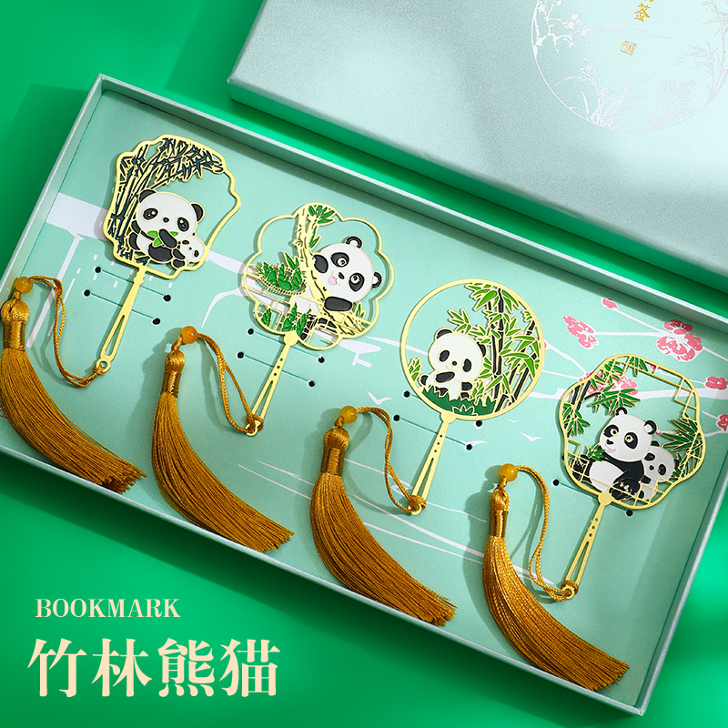 中国风可爱卡通国宝熊猫金属书签 创意文创小礼物定制刻字 高档精致礼盒装送老师学生老外纪念品出国礼品