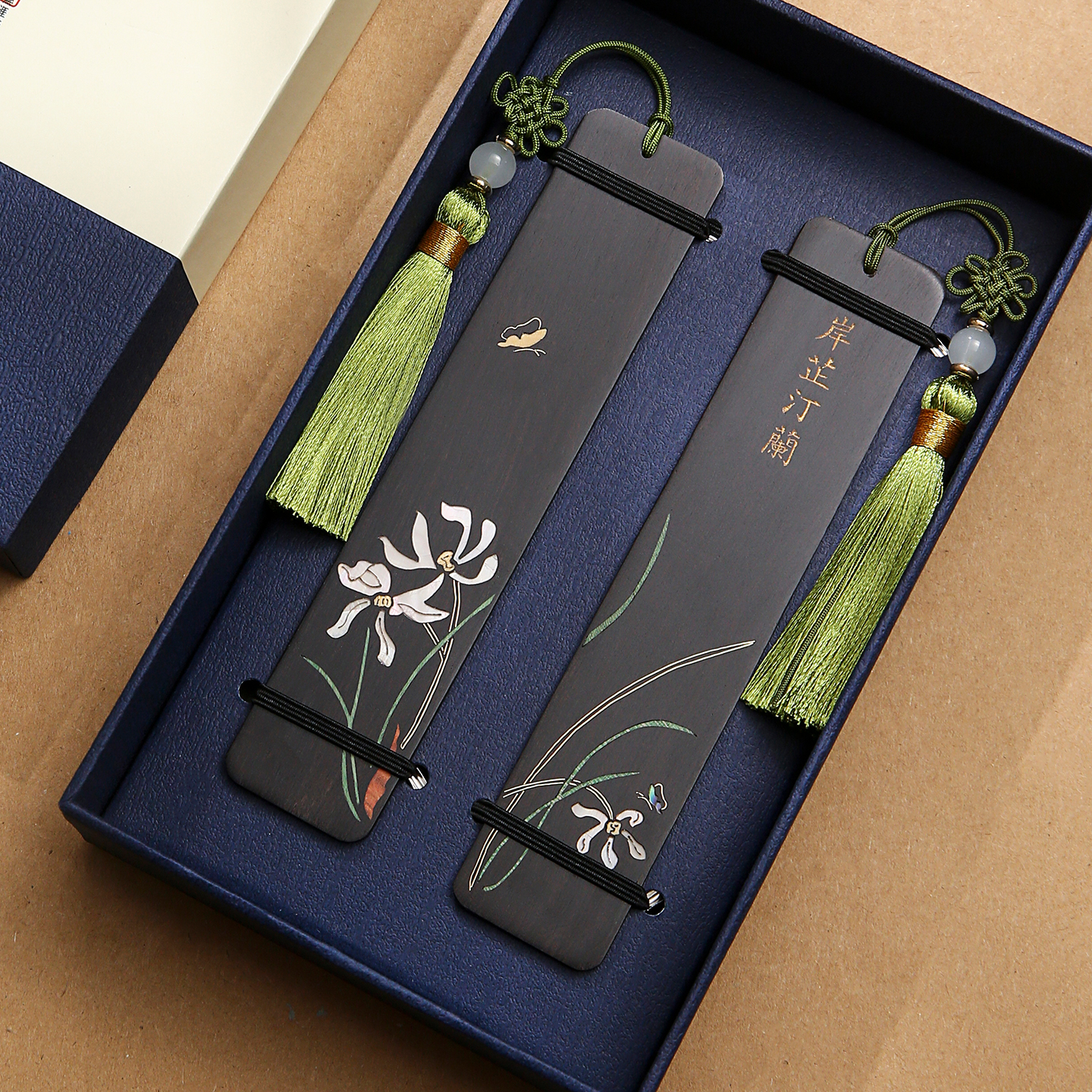 故宫文创非遗木质书签礼盒文艺古风礼物送老师领导实用高档商务伴手礼礼品