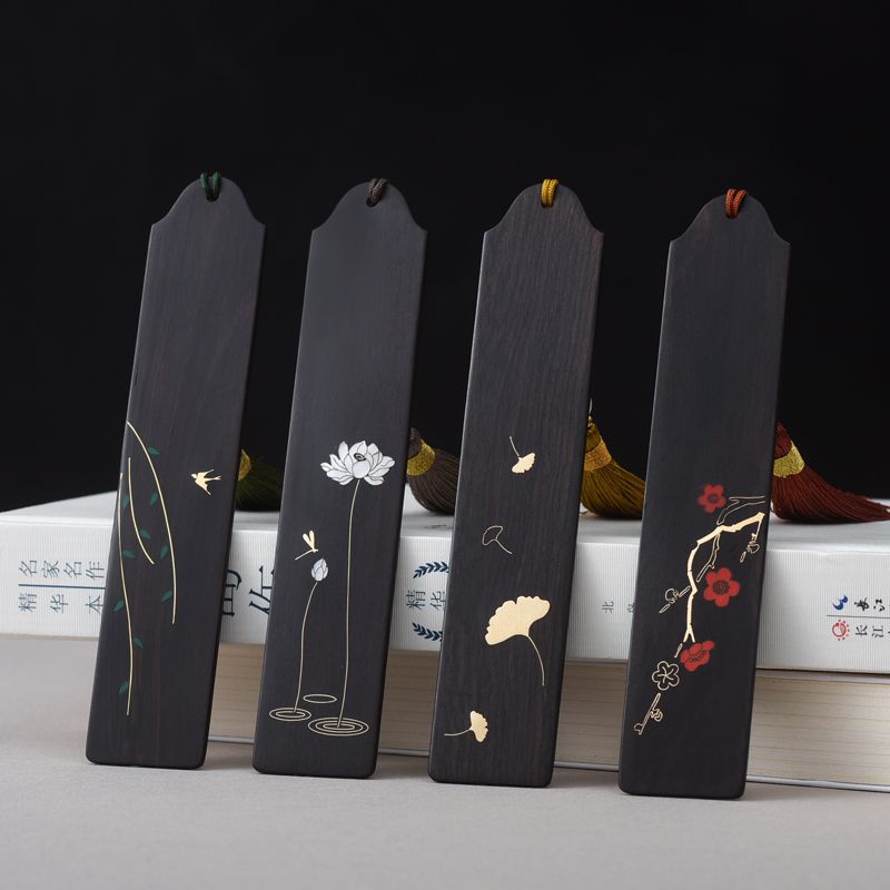 红木古典中国风荷花银杏镶嵌书签定制刻字 精美文艺古风故宫创意黑檀木质文创产品学生用纪念品商务礼品订制