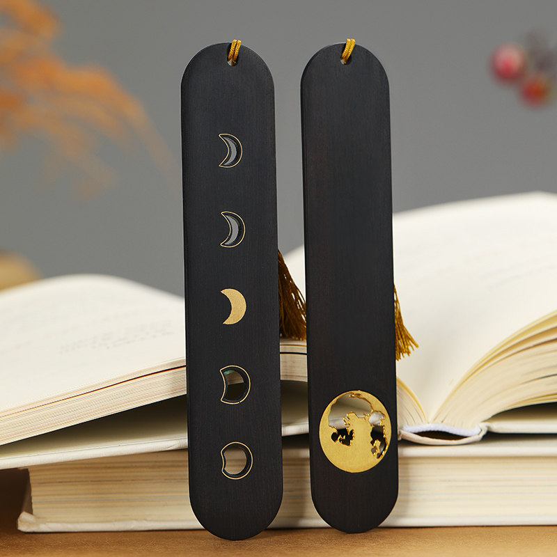 创意木质望月书签礼盒装精美黑檀木质古典中国风文创产品订制送老师学生公司活动纪念品商务小礼品定制刻字