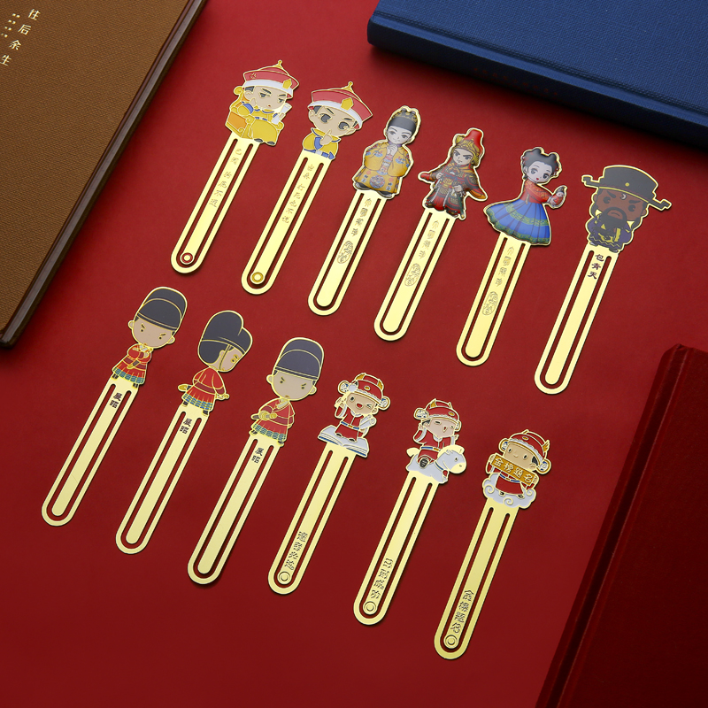 故宫博物院北京旅游外事出国书签