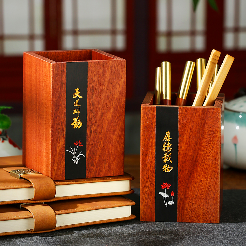 红木双面描金彩绘笔筒办公室桌面高档摆件笔架收纳盒复古创意中国