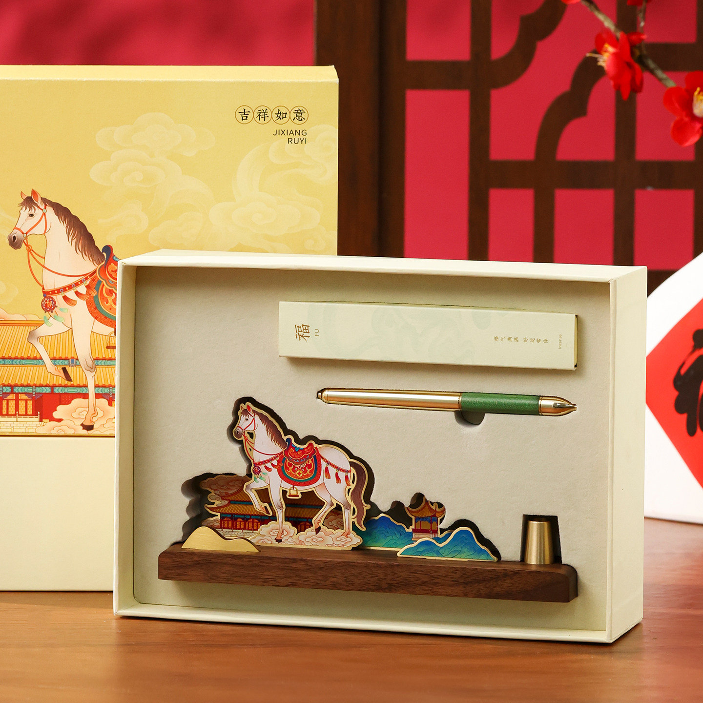 马上有福古典中国风高档铜木签字笔笔座摆件线香文创新年礼盒定制刻字印logo商务办公专用公司年会礼品订做,文具电教/文化用品/商务用品,宝珠/走珠/签字笔,淘宝优惠券,粉丝福利购,淘宝优惠卷