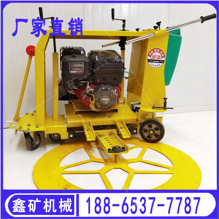 柴油马路切割机汽油混凝土路面大型切缝刻纹机电动水泥地面切路机