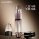 路易香浓高档香水分装 瓶底部充装 直充自泵填充香水瓶迷你便携5ml
