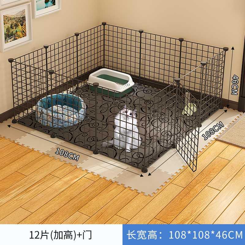 狗笼子宠物围栏室内栅栏猫笼子防越狱训练厕所小型犬泰迪狗狗围栏