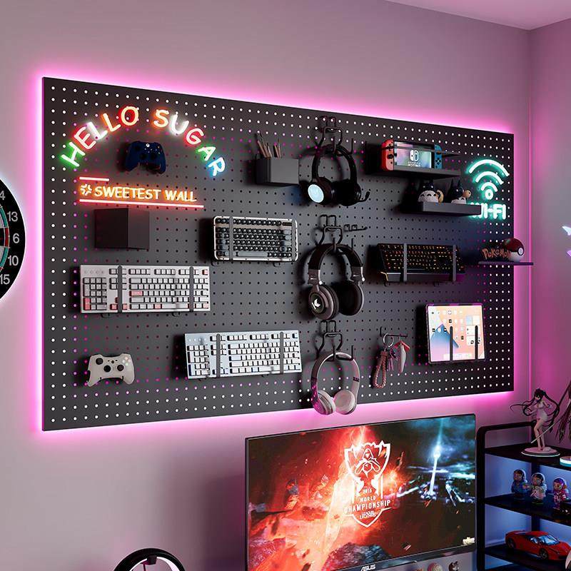 电竞房洞洞板定制黑色墙上置物架电脑桌墙面收纳氛围灯装饰展示架