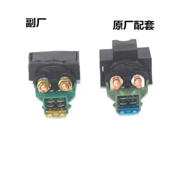 适用适用凯越摩托车321RR400X500X400F500FZF500GY启动继电器