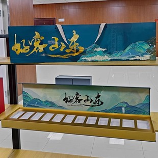 泰山12悦礼盒好客山东一米礼盒12盒装生日纪念日圣诞节送老公男友