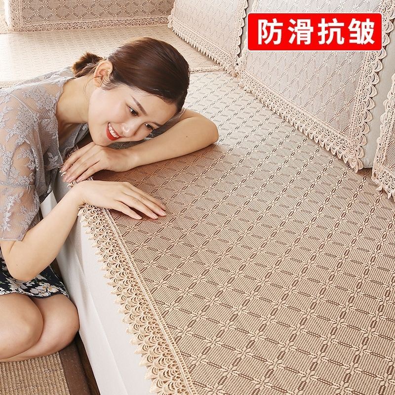 沙发垫夏季凉席凉垫欧式冰丝藤竹席子夏天款四季通用防滑套罩坐垫在类目 居家布艺, 坐垫/椅垫/沙发垫, 沙发垫中 - 来自Buy2taobao.com提供专业的淘宝代购服务