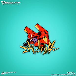 EONE反光车贴 EVA二号机 明日香 饰面车身玻璃行李箱机箱机车贴纸