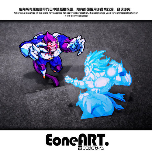 EONE反光车贴日漫七龙珠孙悟空气功波贝吉塔猩猩对攻防水贴纸贴画