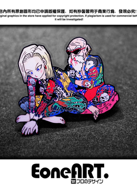 EONE反光车贴七龙珠龟仙人鼻血18号满纹身tatoo创意设计防水贴纸