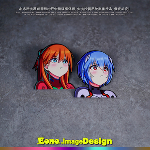 EONE反光车贴EVA明日香绫波丽可爱车窗风挡玻璃行李箱防水贴纸