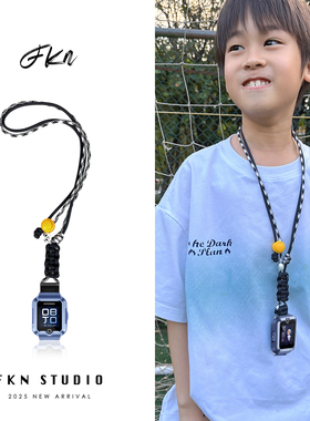 12色手工编织挂绳适用于华为儿童电话手表5X/5Xpro卡通挂脖挂绳活力版4X/4Pro/3X/3Pro/3S调节手表配件新耀版