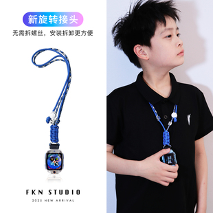 22色适用小天才手表旋转扣挂绳小天才Z11电话手表带少年版 Z9大黄蜂 Z10 Z8A巅峰Z9调节儿童挂脖绳 Z10Z7S