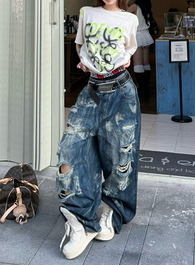 顶重」浮夸前后大破洞宽松无性别牛仔裤