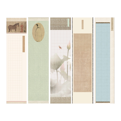 名帖诗赋创作作品纸泾县文必升