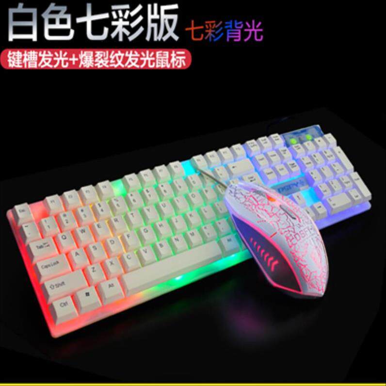 hero Alliance computer Colorful Desktop computer Wired keyboard GTA5 keyboard mouse headset Three conflictin the Computer Hardware/Monitor/Computer Peripherals , Keyboards  category - from Buy2taobao.com to provide professional Taobao agent buy service