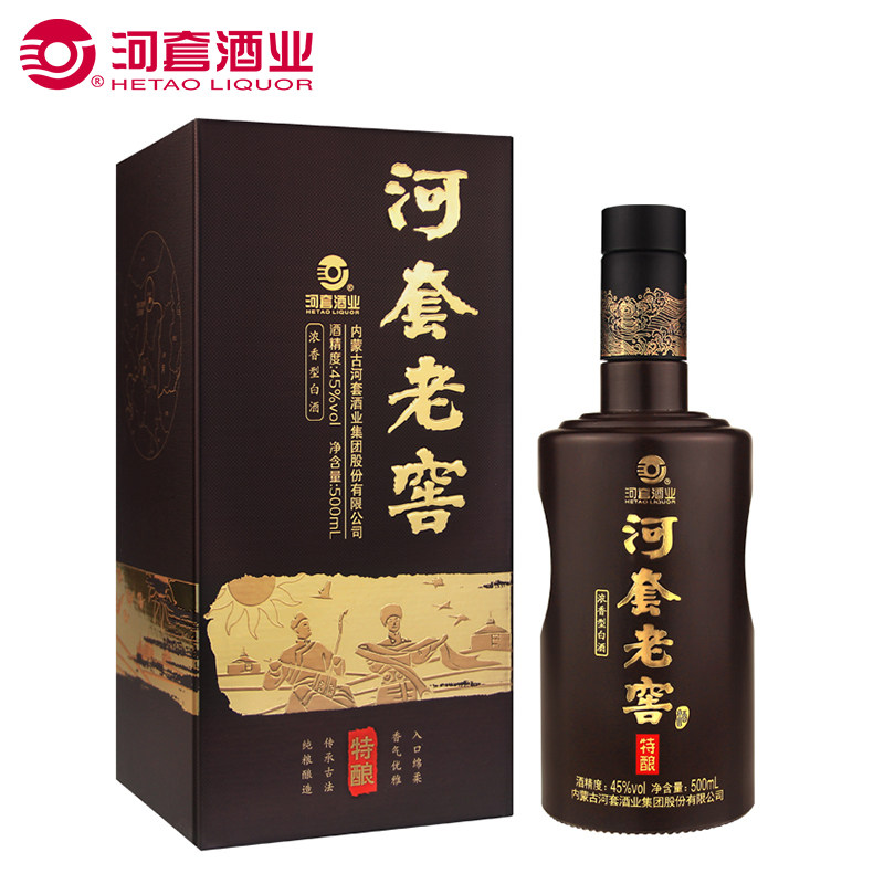 内蒙特产河套老窖特酿45度浓香型纯粮食草原白酒500ml单瓶礼盒装