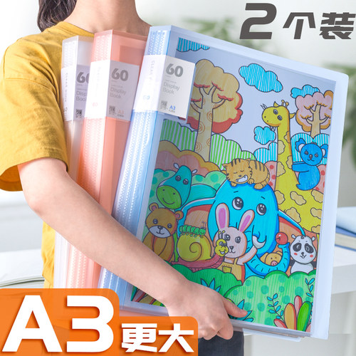 儿童美术作品集绘画素描纸画册