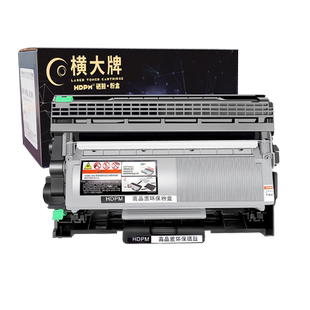 横大牌适用兄弟dcp7080D硒鼓7180DN MFC7380 7480D 7880DN易加粉墨盒HL2260D DR2350晒鼓架粉盒TN2325碳粉