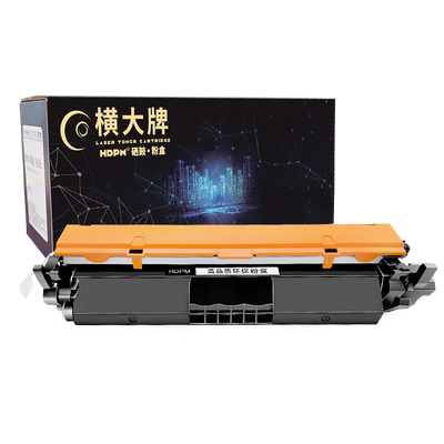 适用lbp161dn硒鼓墨盒mf263