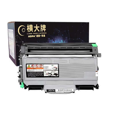 适用m7205打印机硒鼓墨盒2200L