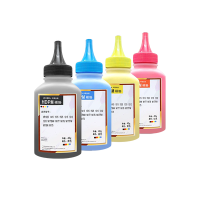 适用cp1025彩色碳粉墨粉m251