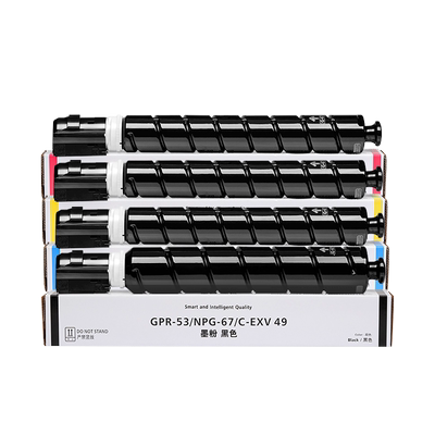 适用c3020彩色粉盒3525碳粉g67
