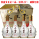 安徽临泉文王贡酒正一品系列白酒铁盒装